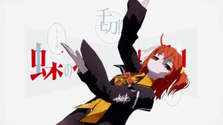 【fate/MMD】ふじまる りつかの少女ふぜゐ