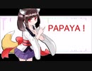 【AIきりたん】PAPAYA!（BABY METAL）