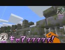 【1分間耐久】r.b.r悲鳴3段階