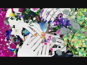 【イデア】　メリーバッドエンド　【ツイステMMD】