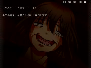 【雨雲】コミュ障アラサーが西久保さんの夢女子になるだけ【実況】PART6