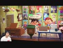 【あつまれ どうぶつの森】視聴者さんの島が本気で凄過ぎた!#46