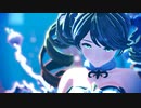 【MMDグラブル】Lil’ Goldfish