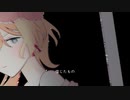 LAST STARDUST (Fate/stay night OST) - Aimer 【歌ってみた】