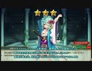 【ゆっくり】続・花騎士と読むオトギフロンティア　21頁【実況】
