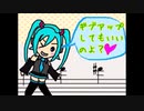 【限界突破】高音厨音域テスト バストロンボーンで受験してみた【合格？】
