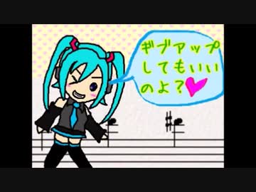 【限界突破】高音厨音域テスト バストロンボーンで受験してみた【合格？】