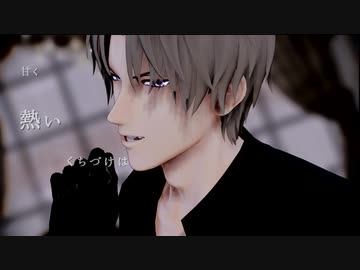 【MMD刀剣乱舞】IMITATION BLACK【長谷部・燭台切】