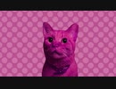 猫ふんじゃった（ガチ）【初音ミク】