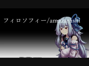 人気の 秋田ひろむ 動画 59本 ニコニコ動画