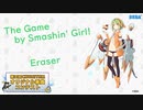 【第三回チュウニズム楽曲公募】The Game by Smashin' Girl! / Eraser【スカイフェザー部門】