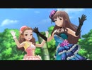 クラベールツイン　Sunshine See May