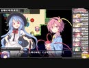 【ゆっくり実況】東方版ウィザードリィ＃9　#Remyadry【#レミャードリィ】