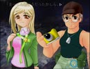 【フルボイス実況】ひぐらしのなく頃に（鬼隠し編）part12