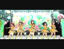 【デレステMV】イエローリリーでcomic cosmic