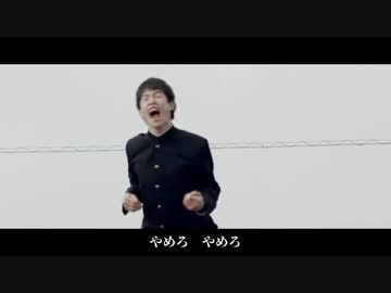 ずっと真夜中じゃねえだろ。秒針を噛むのは危ない