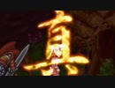 【実況】リィンバウムを已む無く旅する一人の召喚師　Part80　【サモンナイト2】