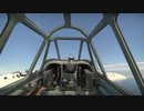 war thunder 短編映画　「ある人の想ひ」