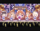 【デレステＭＶ】Lost Princess 晶葉ちゃんメインver