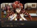 【グローランサー】ノンストップな感動がしたい実況プレイ【その27】