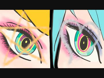 gimme×gimme　縫/ᴺᵁᴵ cover