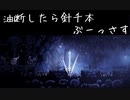 【 HOLLOW KNIGHT#3】出会いは突然やってくる【実況プレイ】