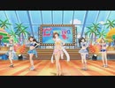 [デレステMV]「サマカニ！！」 瑞樹 美波 文香 周子 沙理奈