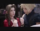 #15 目指せトロコン！初めてのFFⅦをじっくり堪能プレイ【FINAL FANTASY Ⅶ REMAKE 】
