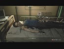 12【バイオハザードＲＥ３】日本の病院は怖い。そして海外の病院も怖い。本気のカルロスタックル【ハピネス佐藤】