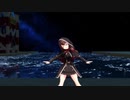 【MMD艦これ】神州丸ちゃんにトゥルティンアンテナをめっちゃ乙女らしく踊ってもらったよ♪【今夜はうどん】