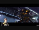 【マウナ】おじいちの戦い_第32回【投コメ完了】