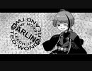 【♞人力ツイステ】ダiーiリiン【ジェイド・リーチ】