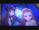 クラベールツイン　クレイジークレイジー