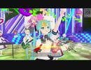 【初音ミク】『ビームが撃てたらいいのに』バーチャルキャストで歌ってみた
