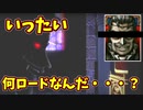 【幻想水滸伝2実況】自由に楽しく愛する者のため【part14】