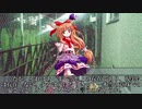 萃香の現代入り part3 「鬼」 【東方】