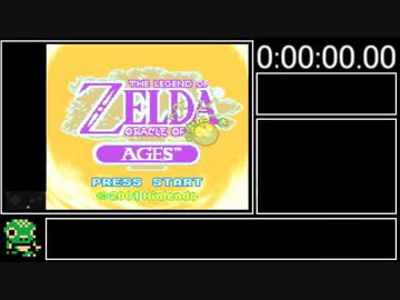 【RTA】ゼルダの伝説 ふしぎの木の実 時空の章 Any% 1:40:49 Part1