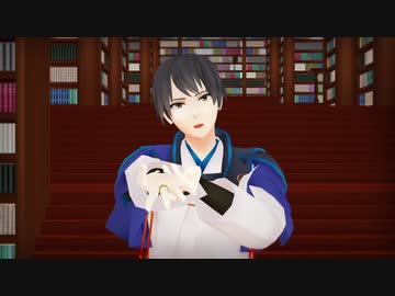 【MMD文アル】ロミオとシンデレラ【秋|声といろんな人達】