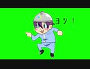 現場ガクトGB＋おまけボイス配布