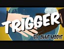 【APヘタリアMMD】92達でTrigger