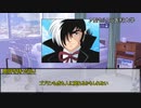 【エピックペーパー】始まりの物語　第三話【実卓リプレイ】