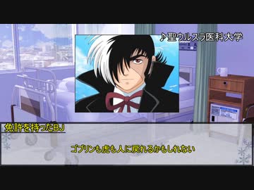 【エピックペーパー】始まりの物語　第三話【実卓リプレイ】