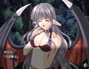 【毎日神楽】月神楽　プレイ動画　パート11