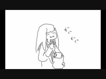 【琴葉研究所】「夢のあるパン」