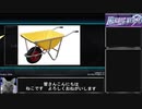 【beatmaniaIIDX】ネコだって弐寺したい Part6【ゆっくり実況】