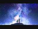 チップチューンだけでスピッツ『流れ星』