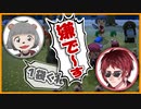 【あつ森】400万を手に入れた天開司のその後…【ぽんぽこ24】