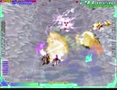 【レスリー探検隊】レイクライシス No.22(感情-意識-記憶) WR-02R 1コインクリア