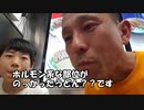 【香港旅#04】 #男人街 ナンヤムガイ　#廟街 （テンプルストリート）ナイトマーケット GW 2018★ほぼ一週間！≪香港 家族旅行≫ 海外旅行 #廟街夜市 #香港 #HongKong #旅行