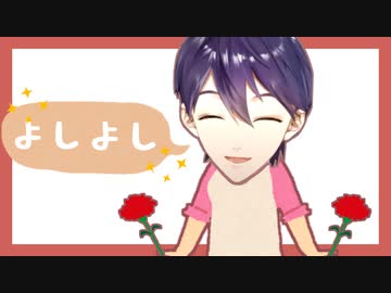 【にじさんじ】よしよし剣持まとめ【母の日】